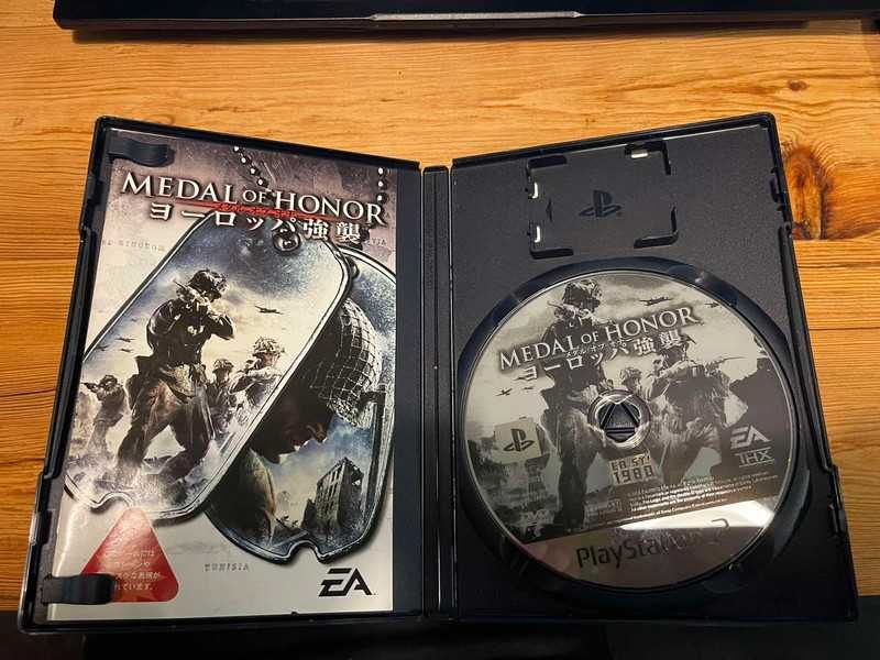 Pełna kolekcja Medal of Honor - PlayStation 2
