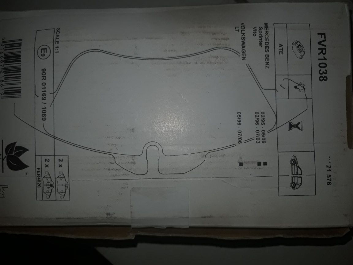 Колодки тормозные VW MERCEDES