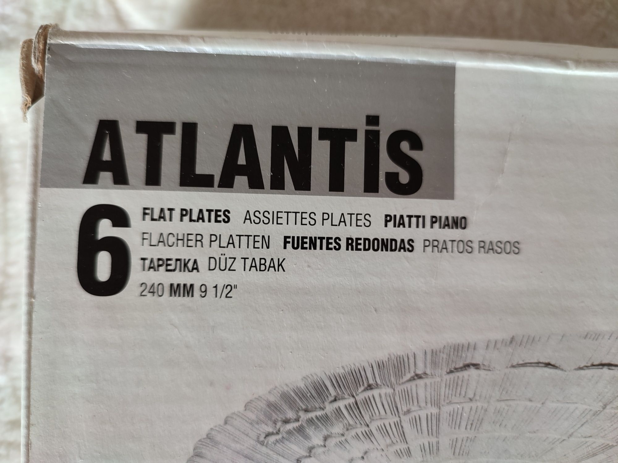 Тарелки Atlantis Pasabahce