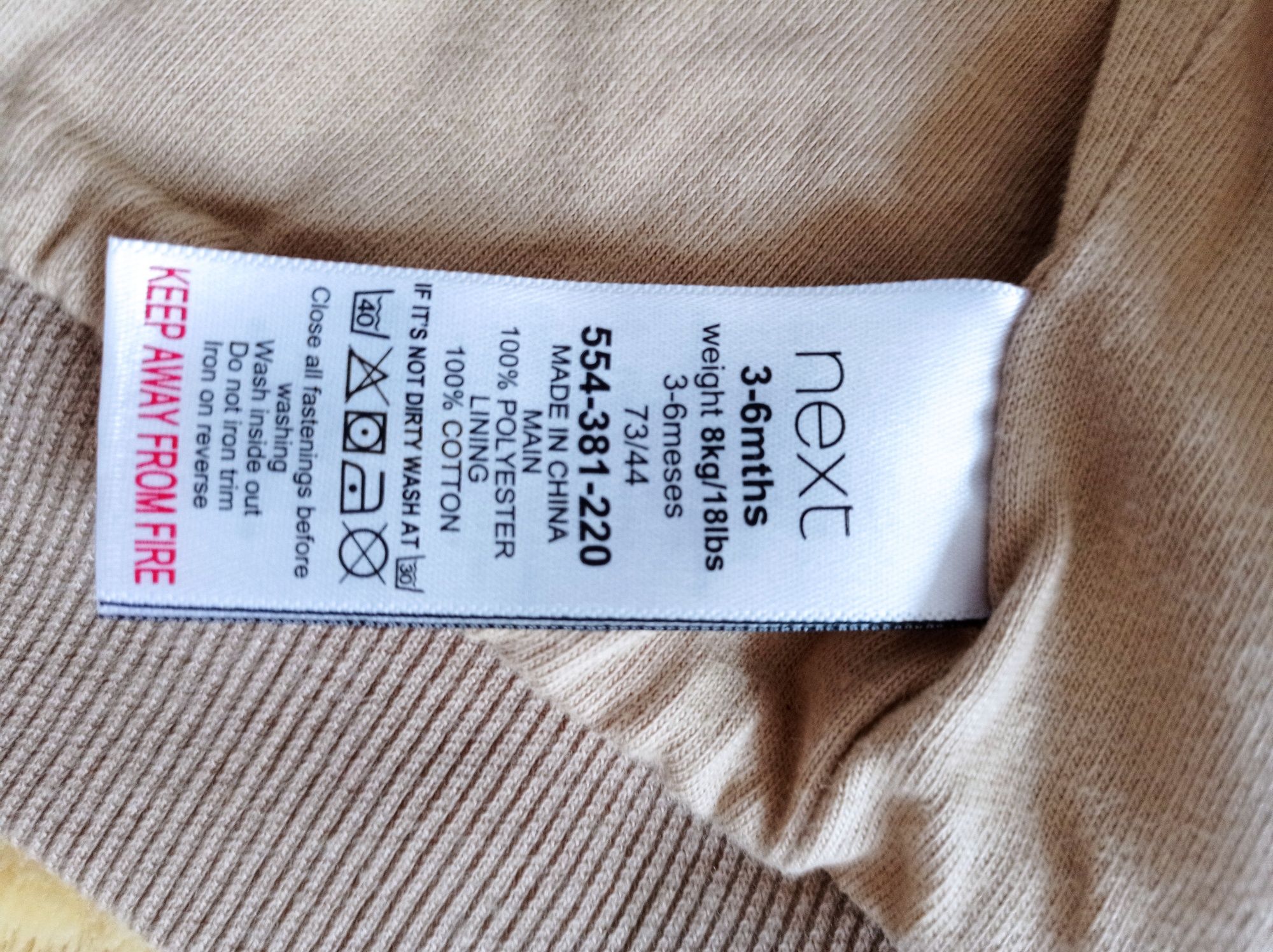 Kurteczka przejściowa, bluza baranek Next. 74