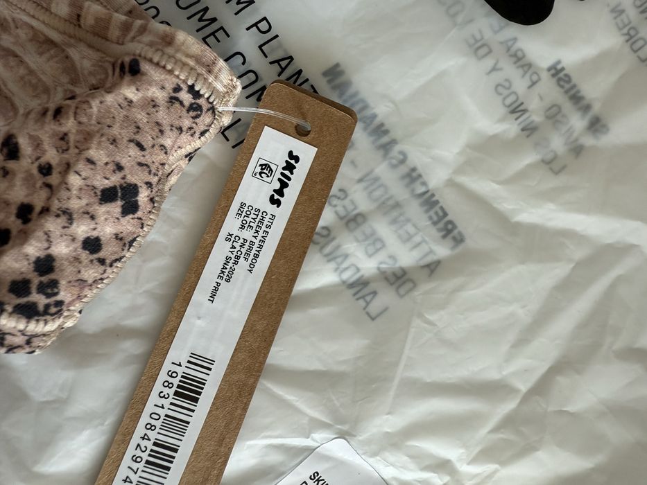 Skims fits everybody bikini, boy shorts, шовкові трусики