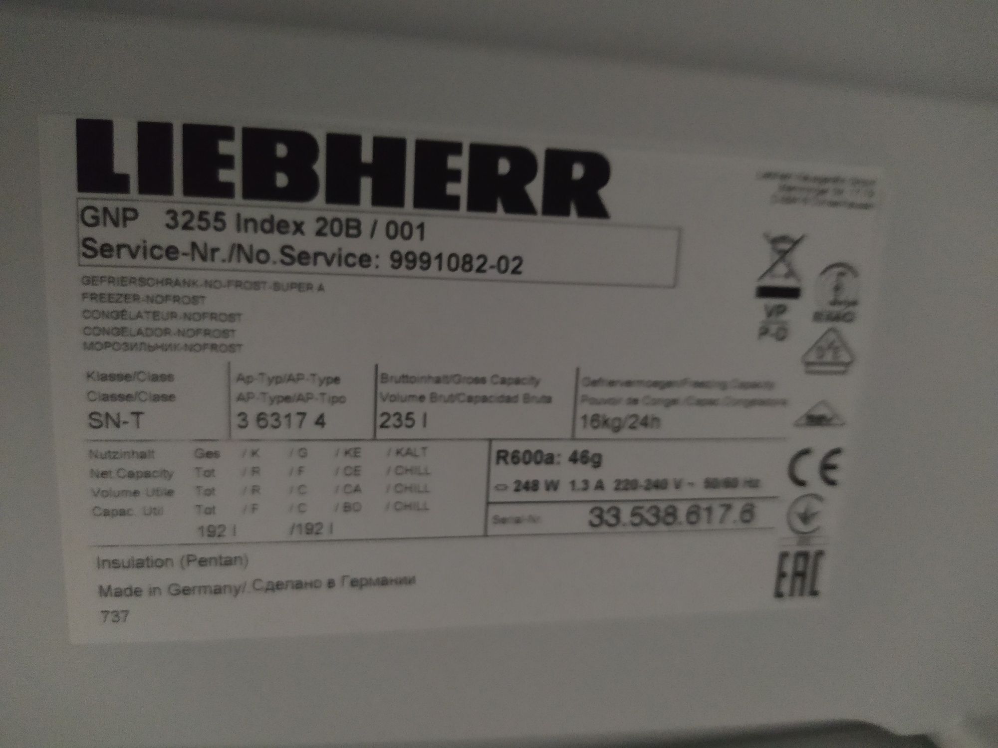 Морозильна камера Liebherr GNP 3255