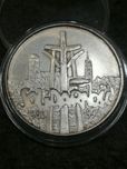 100000 zł Solidarność odmiana C
