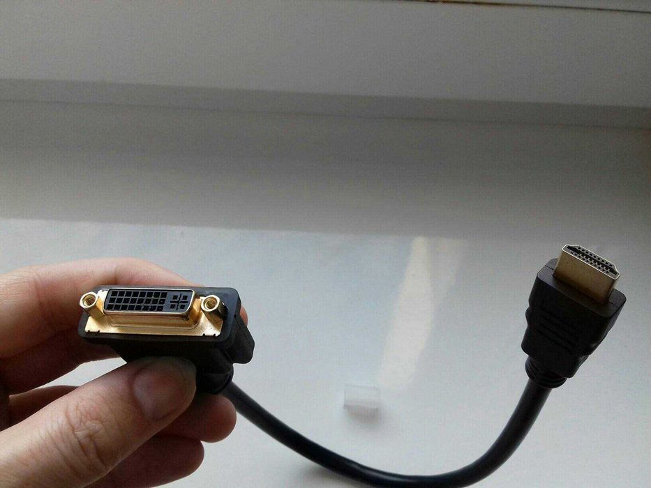 DVI do HDMI 24+5 Adapter-kabel, HDMI - DVI-D Dual-Link, Converter 2560