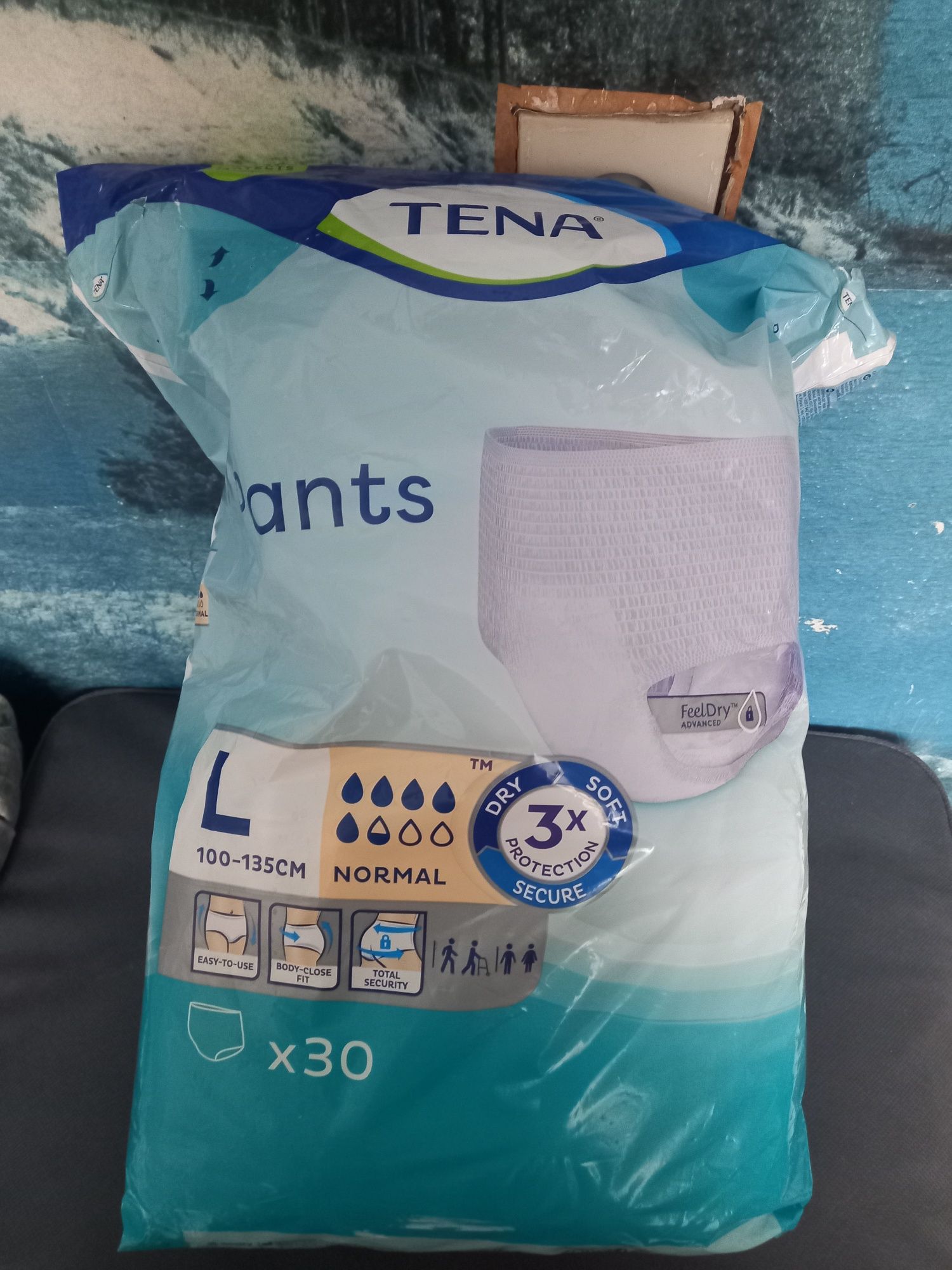 Продам підгузники Tena