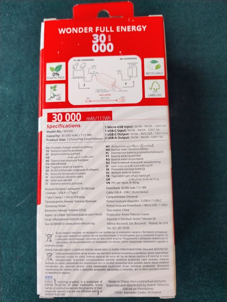 Powerbank 30k mAh
