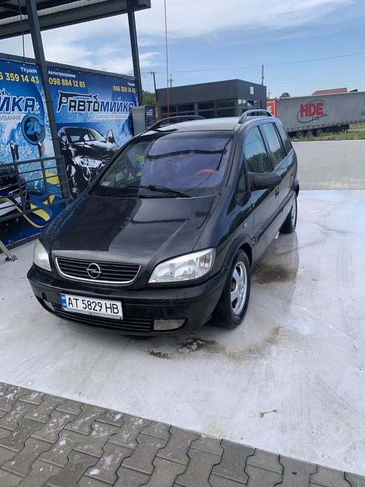 Цікавить обмін на буса