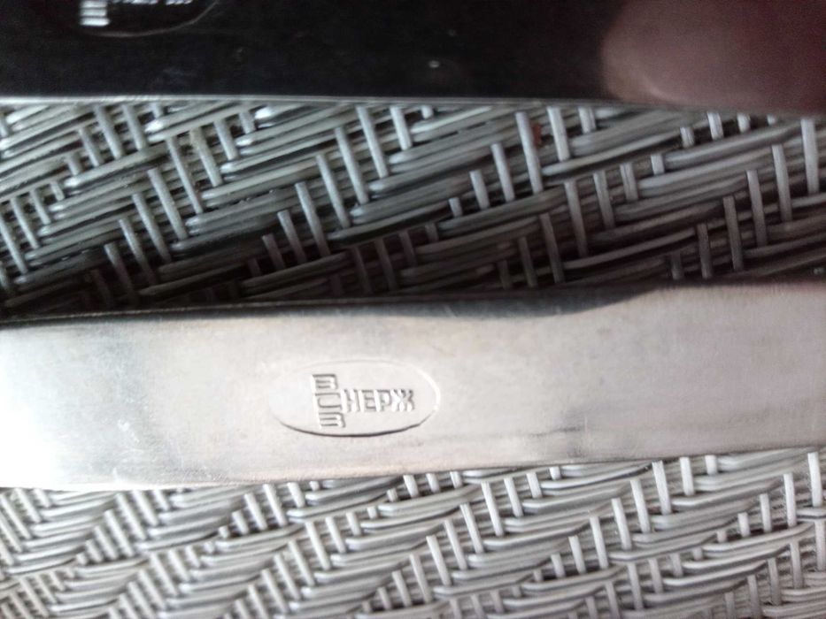 Sztućce z okresu ZSRR nierdzewne