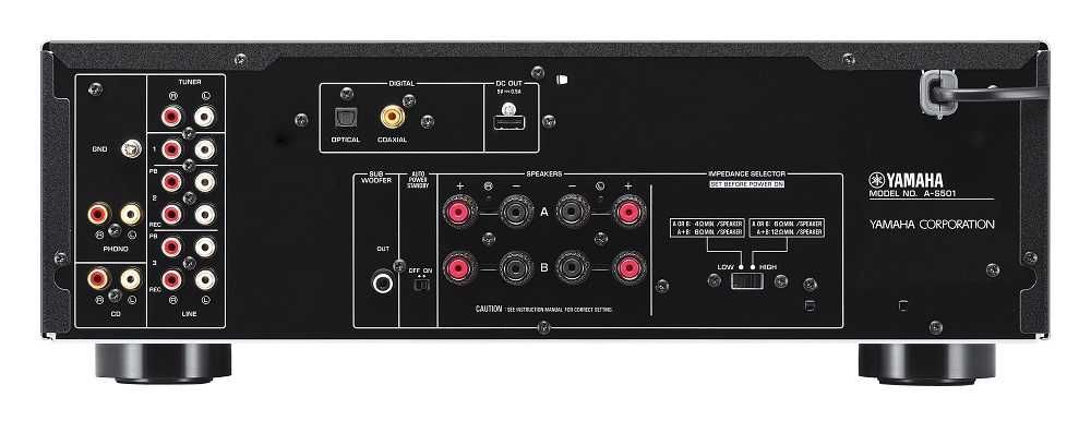 Wzmacniacz stereo Yamaha A-S501 czarny nowy 3 lata gwarancji