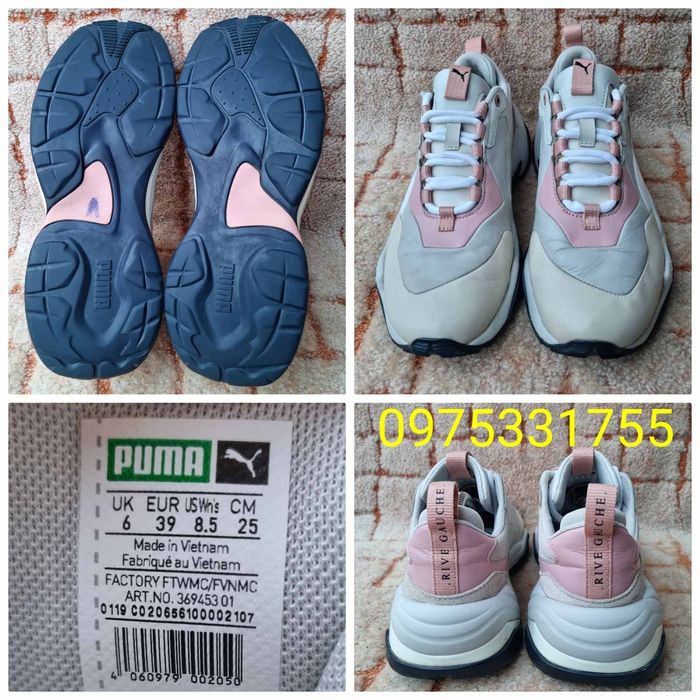 Женские кроссовки Puma