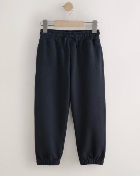 Спортивні штани next