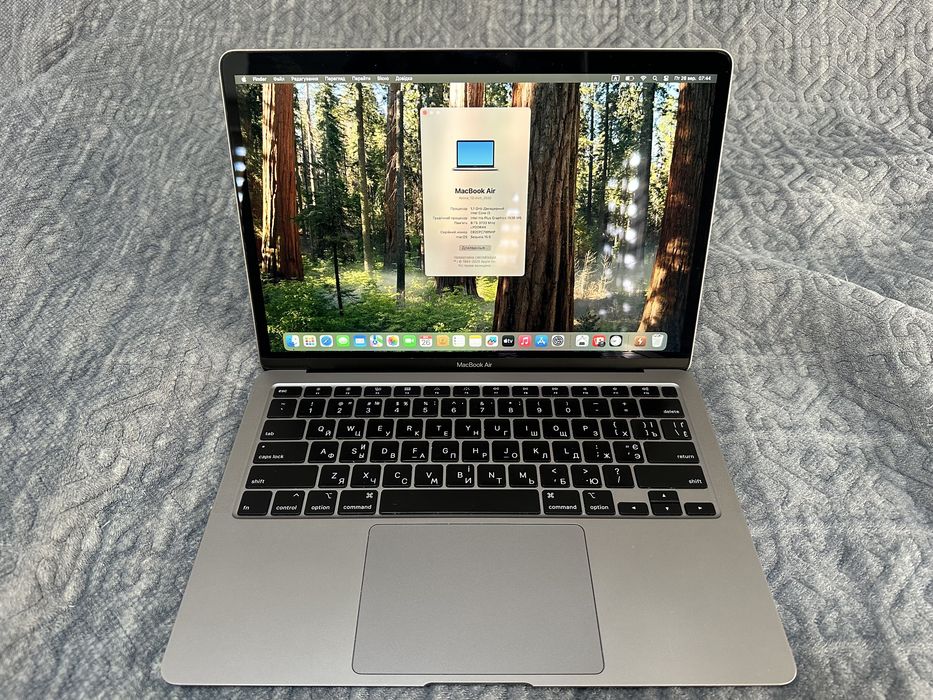 MacBook Air 13 2020 8/256