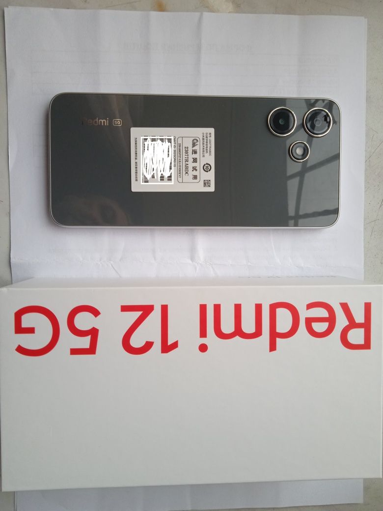 Смартфон Redmi 12 5G