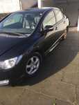 Honda civic hybrid