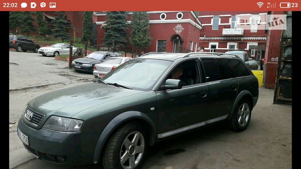 Розбор ремонт шрот Ауди 2.5 Ароад Audi Allroad a6 c5 A4b5 b6 b7 A8d2 2