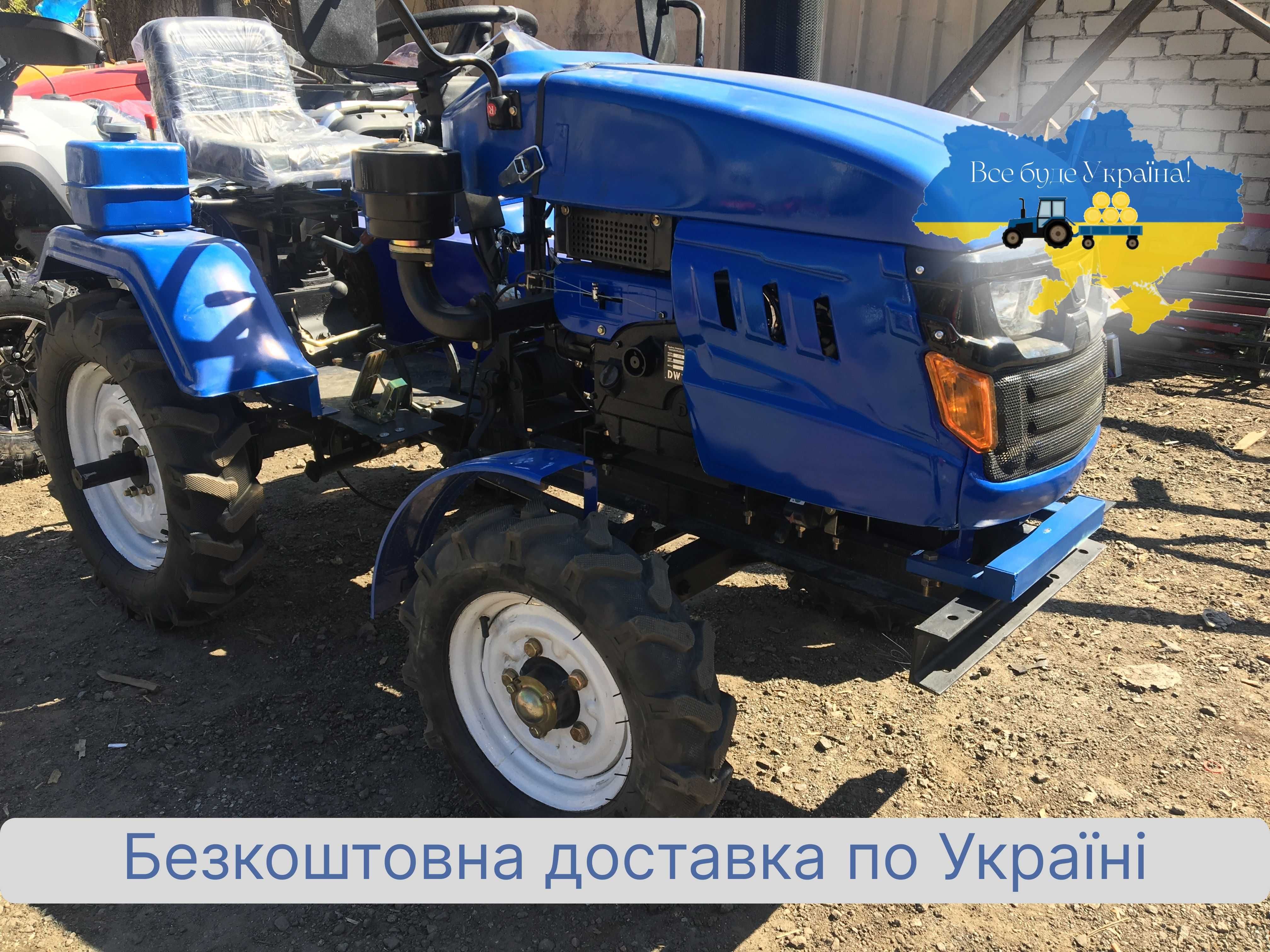 Хіт продаж!!! Мототрактор Кентавр 160 В (В-9) Безкоштовна доставка ЗІП
