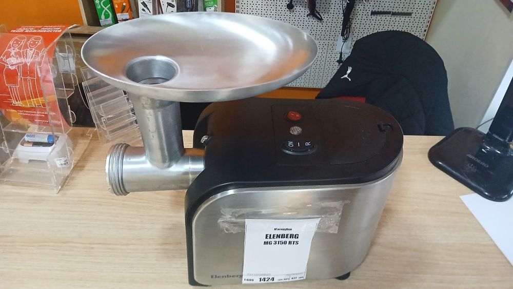 М'ясорубку Elenberg MG3150 RTS
