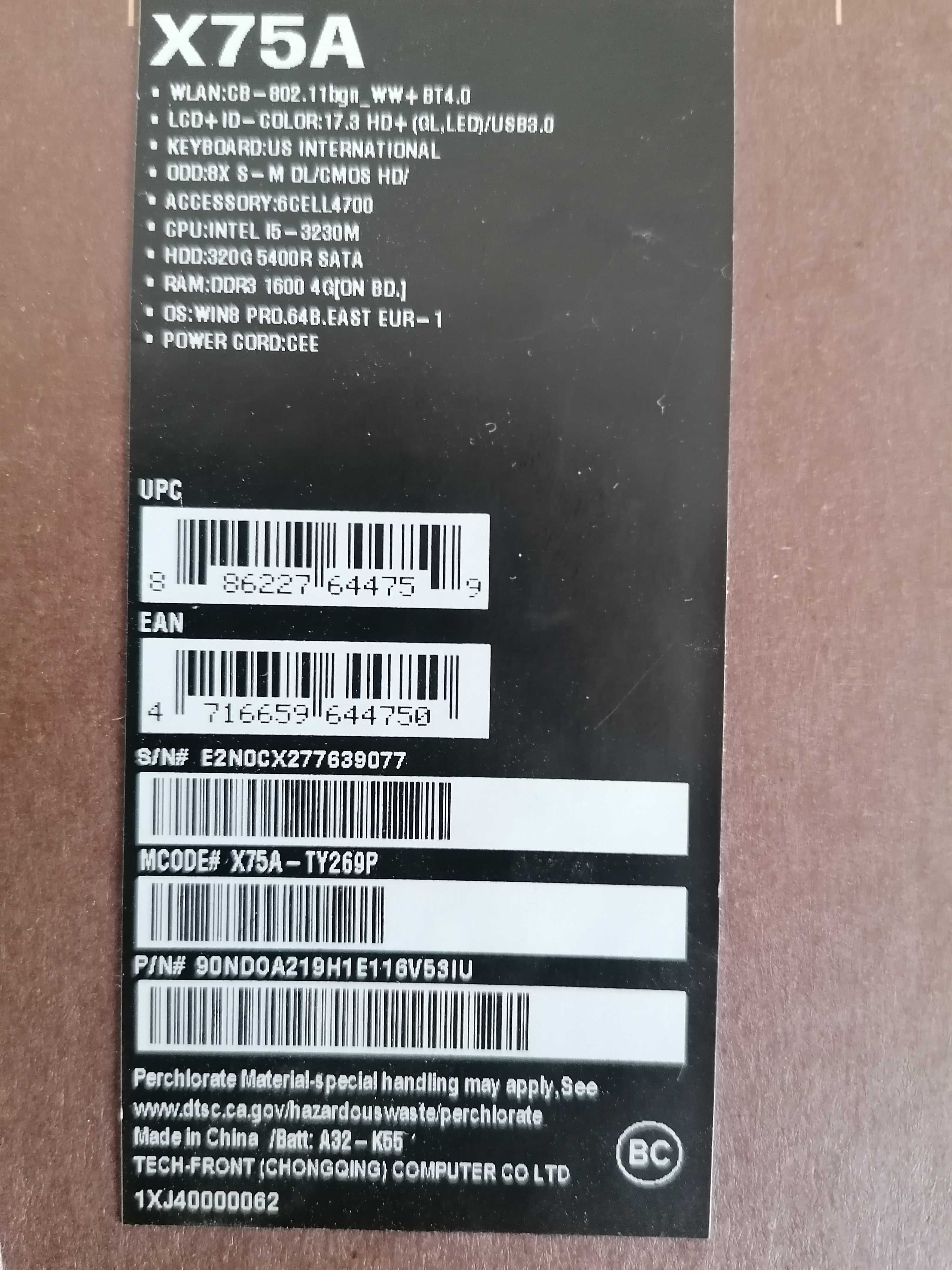 Asus X75A 17'' core i5
