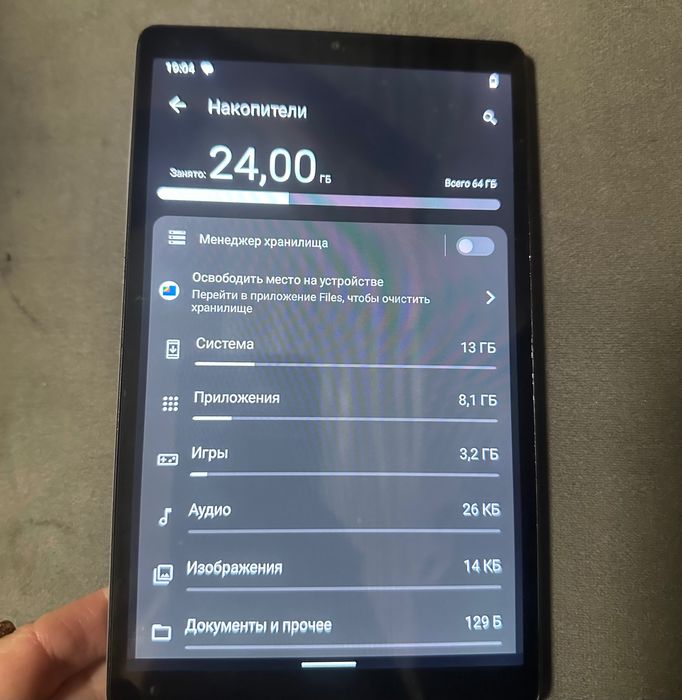 Продам планшет Lenovo M8