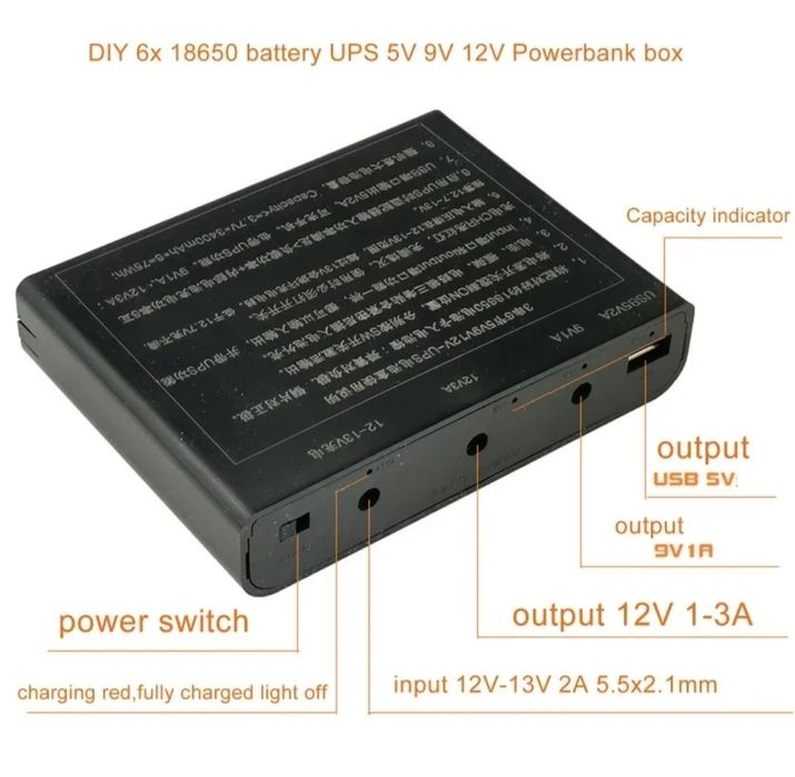 Повністю автоматичний UPS (ДБЖ) на 18000mah 5v, 9v, 12v