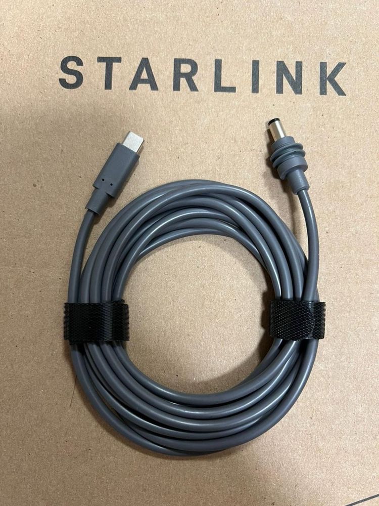 Кабель живлення Starlink mini TYPE-C to DC 2м/3м/5м
