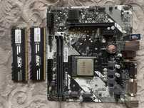 Zestaw komputerowy AMD 5 3600 PŁYTA GŁÓWNA B450 itd