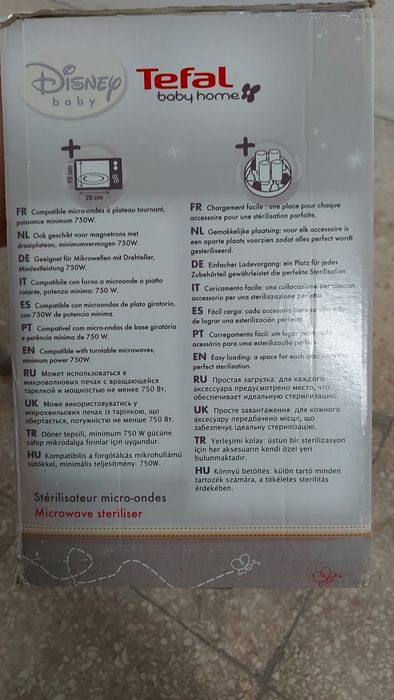 Estrelizador de biberons