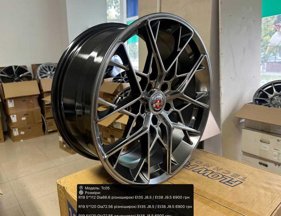 Нові диски R19 5*120 та 5*112 Різноширокі