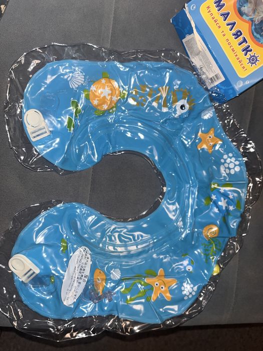 Круг для купання на шию