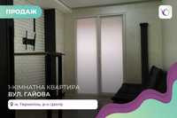 1-к. квартира 40 м2 з кухнею-студією, ремонтом та і/о за вул. Гайова