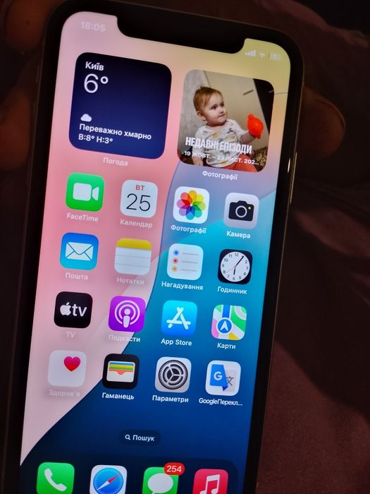 iPhone 11 (айфон 11 белый)