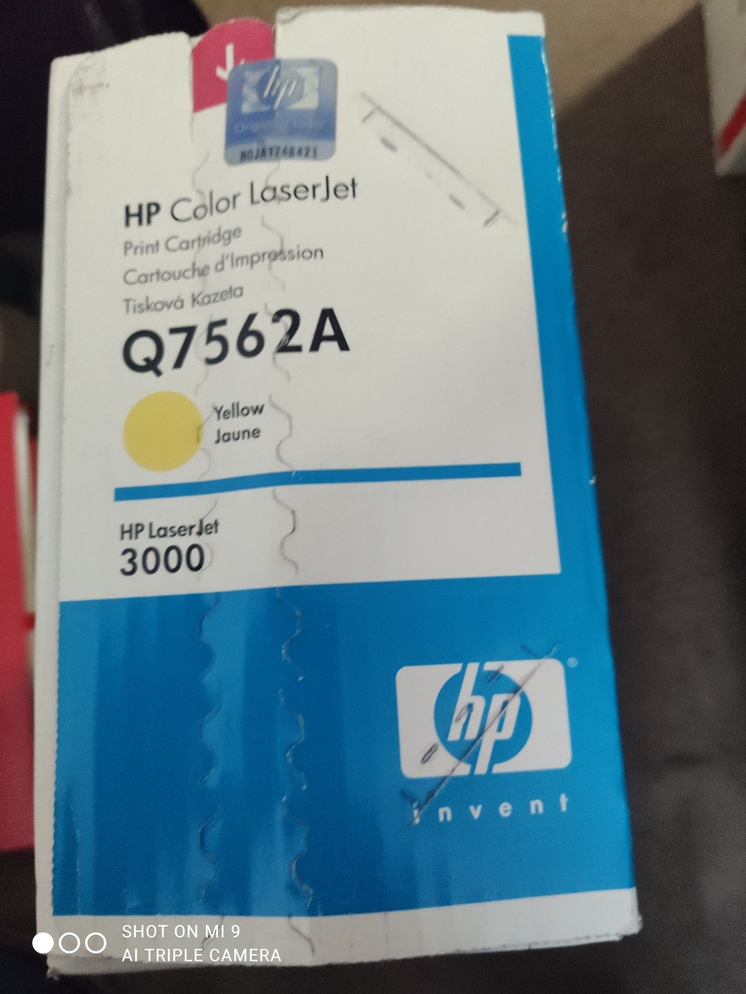 Toner HP Q7562 nowy oryginał
