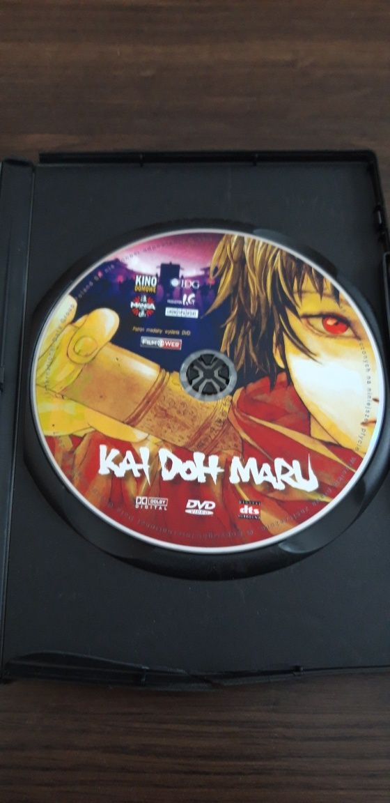 Manga Film DVD Kai Doh Maru