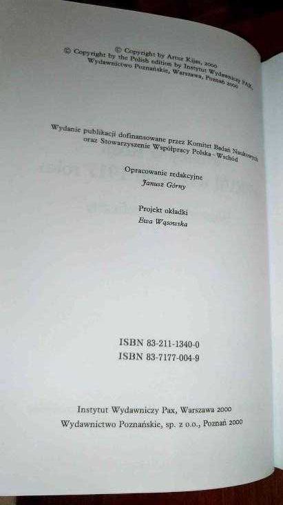 Polacy w Rosji od XVII wieku do 1917 roku
Słownik biograficzny