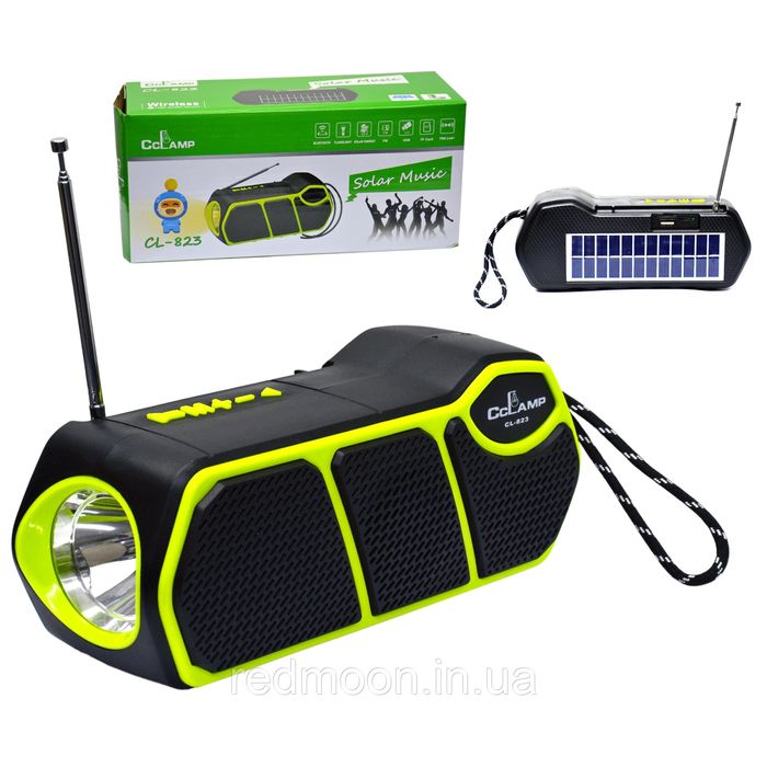 Блютуз колонка.Повербанк.Радио.Фонарь.Солнечная батарея.