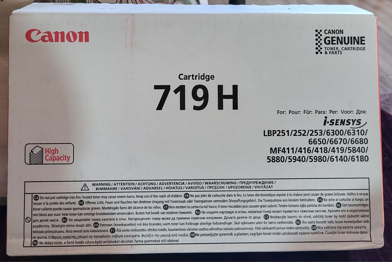 Cartridge 719H oryginał