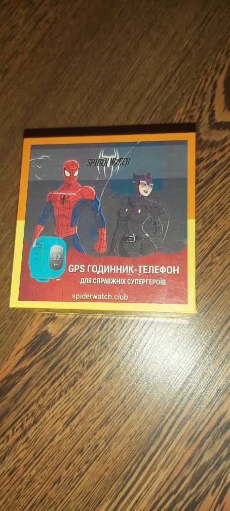 Детские GPS часы