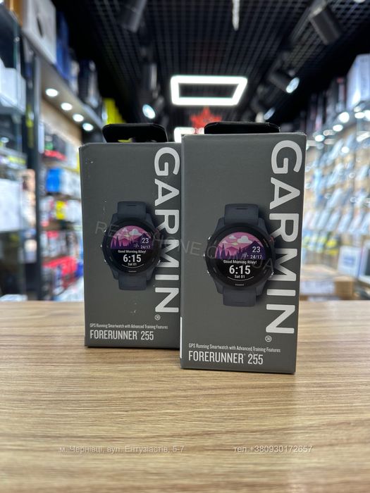 Garmin Forerunner 255 Slate Gray