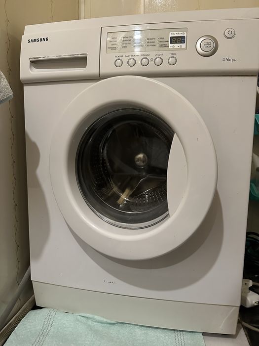 Стеральная машинка