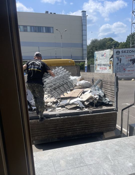 Вивіз сміття . Вывоз строительного мусора.  КамАЗ, ЗиЛ