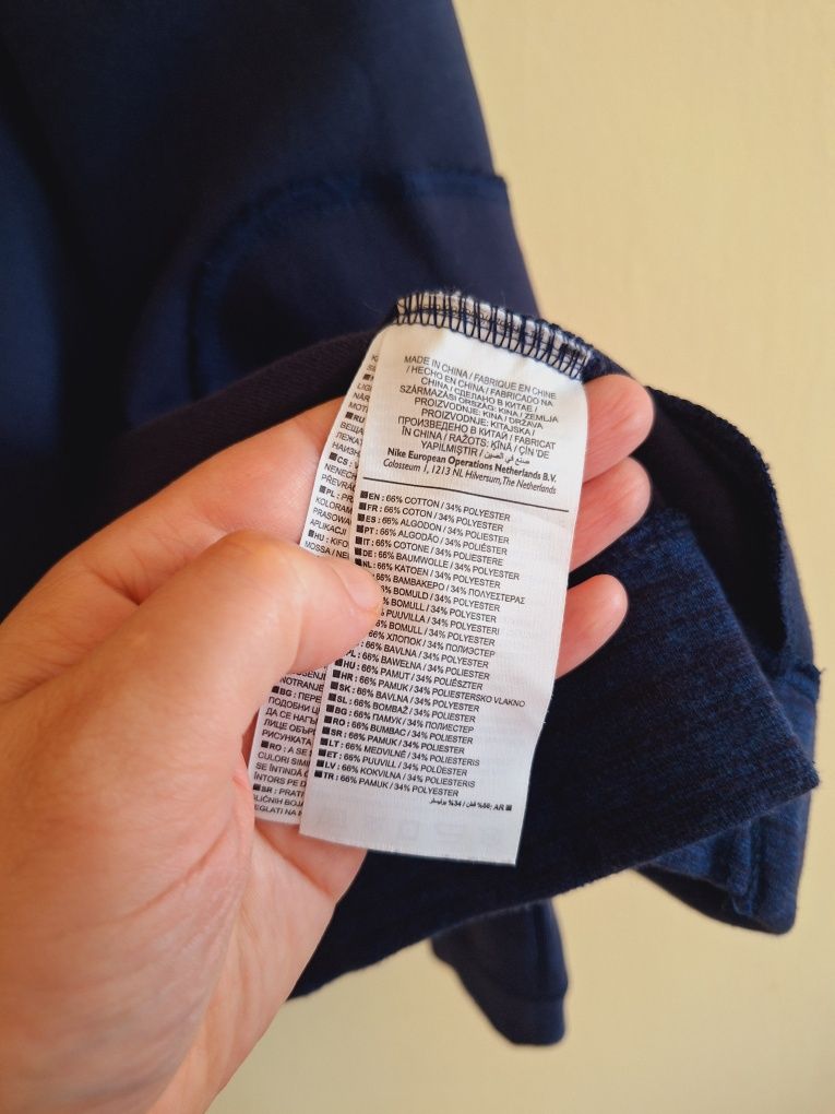 Bluza kibicowska Nike Tech Fleece N98 Navy FC Barcelona Limted Edition