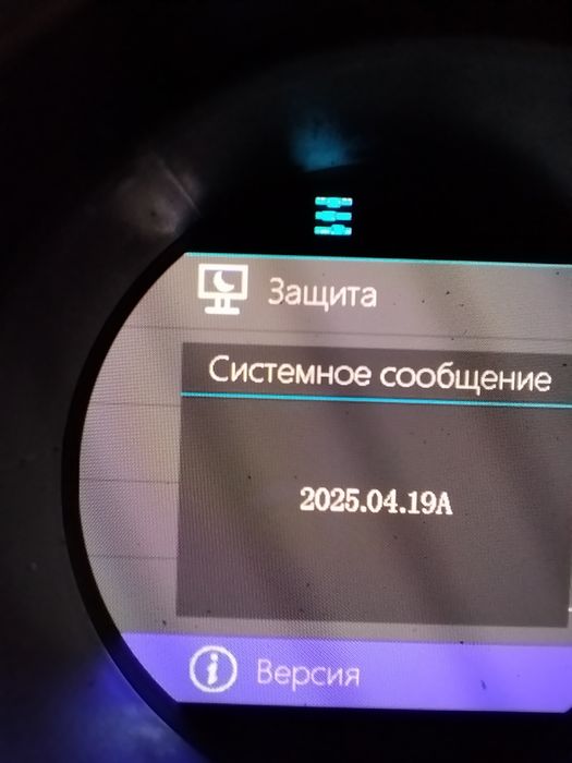 Приціл день/ніч NK 008/АПГРЕЙД!!! Оновлена прошивка, ЛІНЗА 50мм