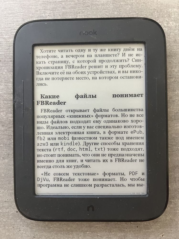 Nook Simple Touch. Усі формати. MicroSD. Гарантія