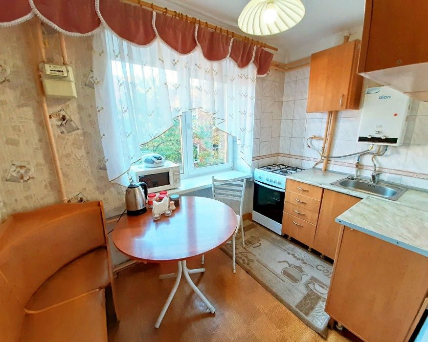 ApartPoltava 2roomApartment near UMSA,ПДМУ,Звітна докум. у відрядження