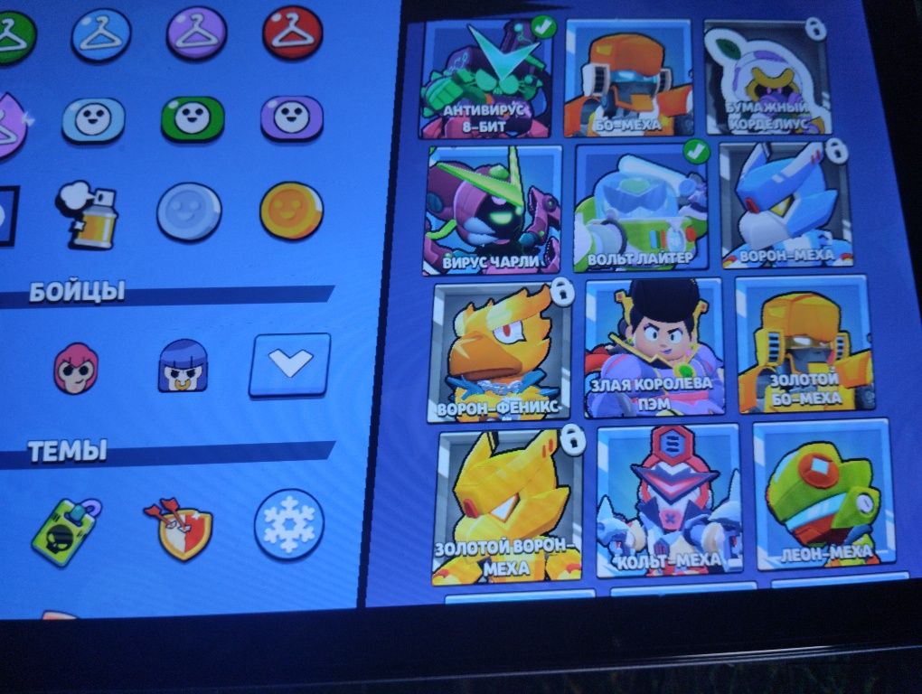 Аккаунт brawl stars