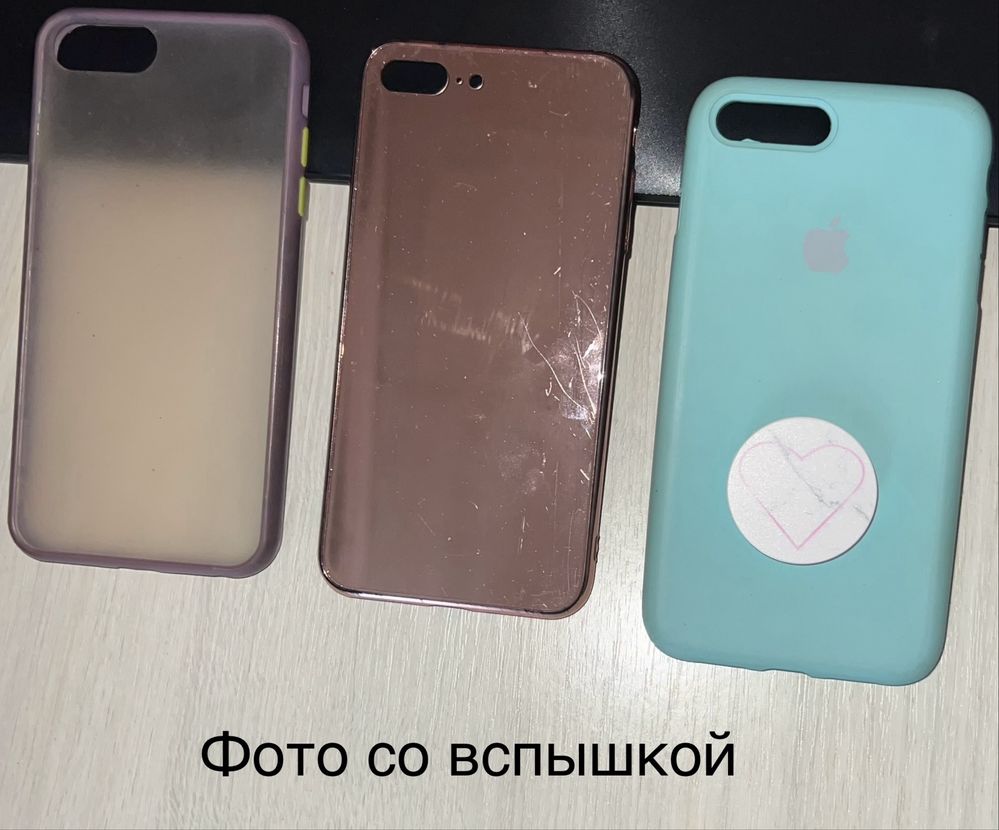 Чехол,бампер на айфон 7+,8+накладка на iPhone 7plus,8plus