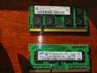 Vários tipos de memórias RAM