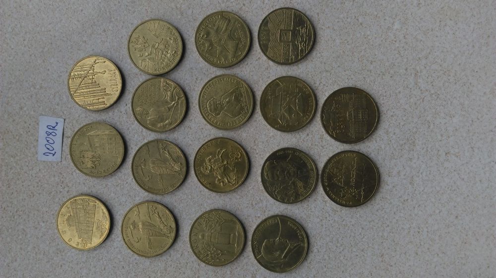 2zł. monety dla kolekcjonera.