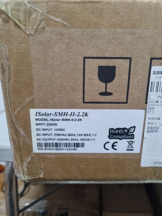 Гібридний інвертор EASUN ISolar SMH-ll 2.2k Новий