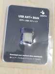 Dongle USB Ant+ stick (V14)